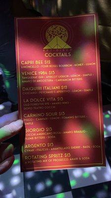 Menu photo 4 Apt Disco Detroit, MI Menu photo 4 Apt Disco Detroit, MI