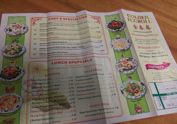Menu photo 1 Golden Eggroll Blue Springs, MO Menu photo 1 Golden Eggroll Blue Springs, MO