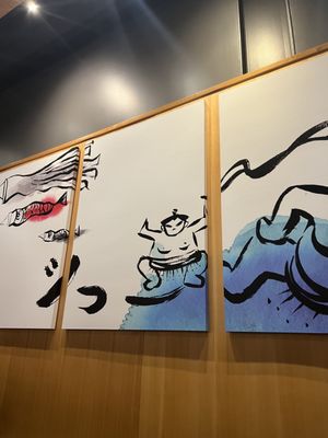 Kizuki Ramen & Izakaya (Carmel) by null