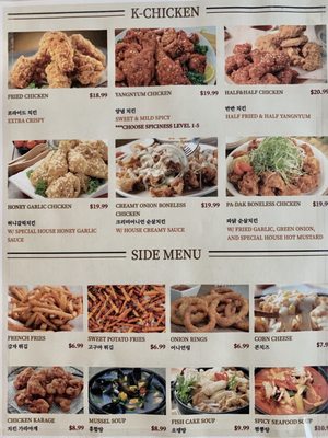 Menu photo 6 The Third Place Redmond, WA Menu photo 6 The Third Place Redmond, WA
