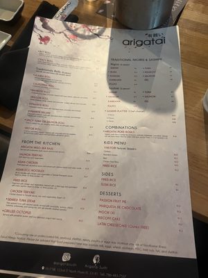 Menu photo 6 Arigatai Sushi North Miami, FL