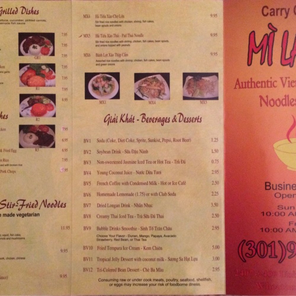 Mi La Cay - Vietnamese Near Me - Silver Spring, Maryland Mi La Cay - Vietnamese Near Me - Silver Spring, Maryland