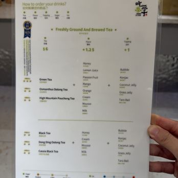 Chicha San Chen - Menu - Bubble Tea Near Me - Chicago, Illinois