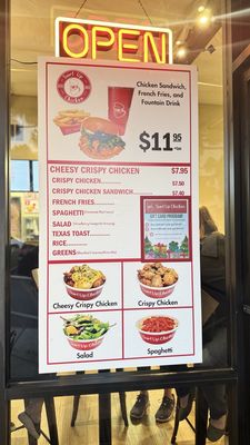 Menu photo 3 Surf Up Chicken Carlsbad, CA Menu photo 3 Surf Up Chicken Carlsbad, CA