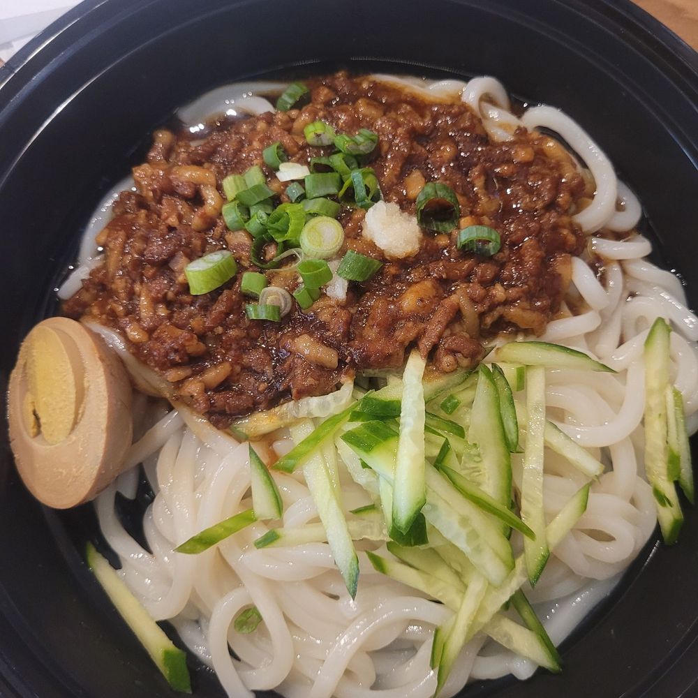 Tea Era - pork noodle - Bubble Tea Near Me - San Jose, California Tea Era - pork noodle - Bubble Tea Near Me - San Jose, California