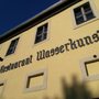 Photo of Die Schnitzelschmiede
