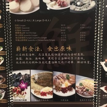 Fresh Elements - Seafood Near Me - Daly City, California