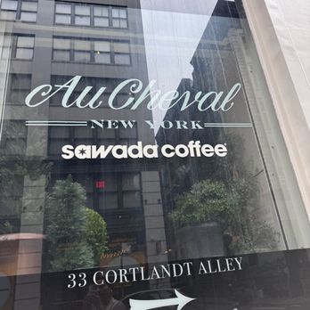 Sawada Coffee - Outdoor signage - Coffee & Tea Near Me - New York, New York Sawada Coffee - Outdoor signage - Coffee & Tea Near Me - New York, New York