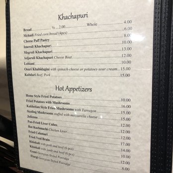 Argo - Menu - Georgian Near Me - Brooklyn, New York