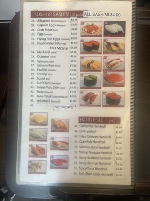 Menu photo 5 Fuji Revolving Sushi Bar Cypress, CA Menu photo 5 Fuji Revolving Sushi Bar Cypress, CA