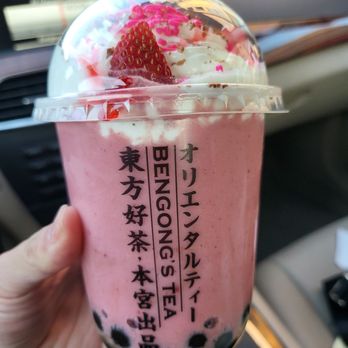 Ben Gong's Tea - Strawberry cream slush with boba - Bubble Tea Near Me - Gaithersburg, Maryland Ben Gong's Tea - Strawberry cream slush with boba - Bubble Tea Near Me - Gaithersburg, Maryland