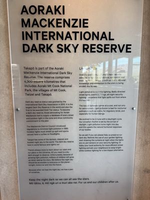 Dark Sky Project by null