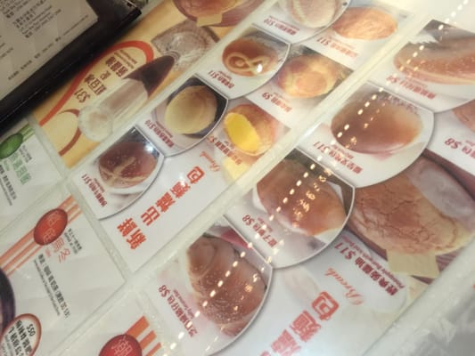 Menu photo 2 佳記餐廳 Hong Kong, HK