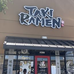 Exterior photo of Taki Ramen - Wichita Falls, Texas Exterior photo of Taki Ramen - Wichita Falls, Texas