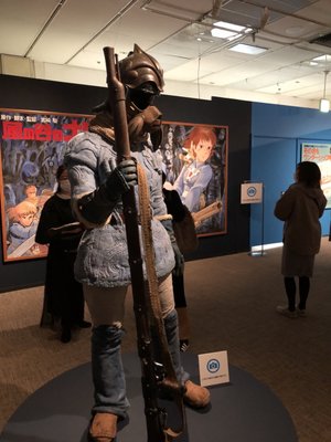 Matsuya Ginza by null