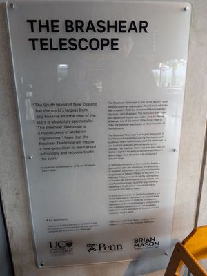 Dark Sky Project by null