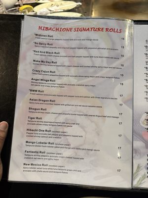 Menu photo 6 Hibachi One Albuquerque, NM Menu photo 6 Hibachi One Albuquerque, NM