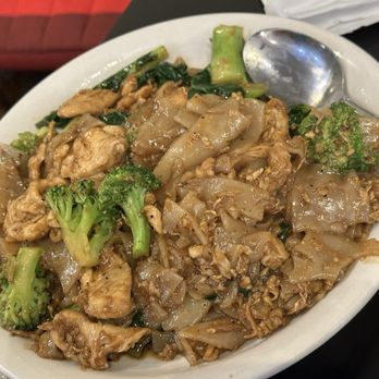 Thai Pavilion - Pad See Ew with chicken - Thai Near Me - DeKalb, Illinois