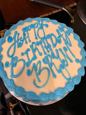 Allan's Bakery by null