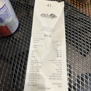 Chicken G's - Receipt - Halal Near Me - San Francisco, California Chicken G's - Receipt - Halal Near Me - San Francisco, California