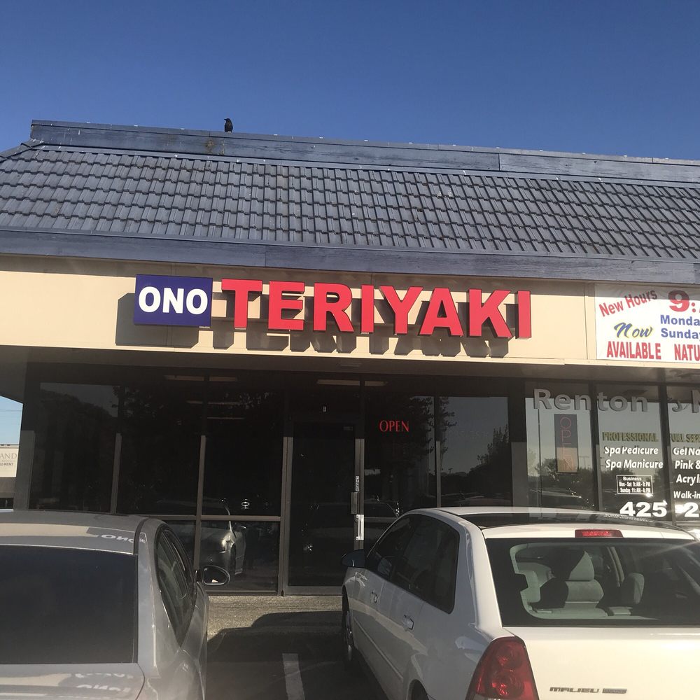 Ono Teriyaki - They were recently remodeled. - Japanese Near Me - Renton, Washington