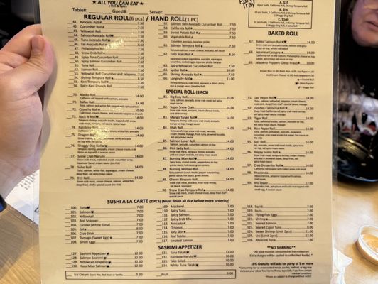 Menu photo 6 Sushi Soho Bedford, TX