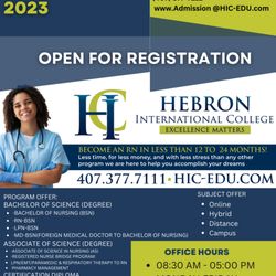 Hebron International College
