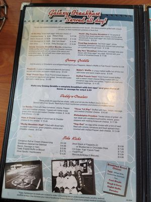 Menu photo 7 Galaxy Diner Flagstaff, AZ