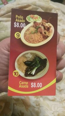 Tacos El Rey by null
