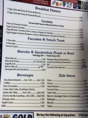 Menu photo 1 Sigmon’s Grill Conover, NC