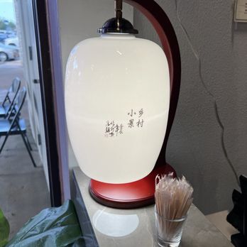 Bee Dumpling - Chinese Near Me - Austin, Texas