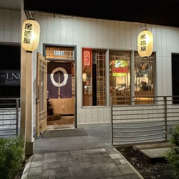Totoya Sushi - Entrance - Sushi Bars Near Me - Altamonte Springs, Florida Totoya Sushi - Entrance - Sushi Bars Near Me - Altamonte Springs, Florida