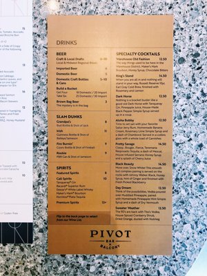 Pivot Bar and Balcony by null