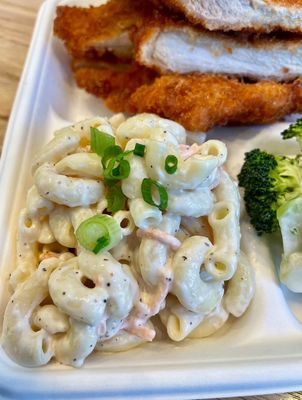 Blowfish Poké Hawaiian Grill - Restaurant Clarksville by null