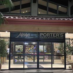 Misty's - Entrance