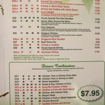 Kim Moon - Chinese Near Me - Indiana, Pennsylvania