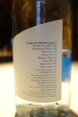 Menu photo 6 Asador Etxebarri Atxondo, BI