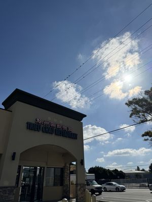 Photo of Trieu Chau Restaurant - Santa Ana, CA, US. Restaurant store front 11.12.24