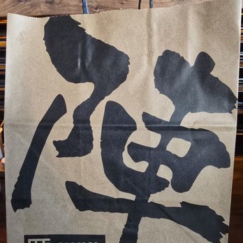 JINYA Ramen Bar - Carrollton - Ramen Near Me - Carrollton, Texas