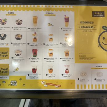 Hui Lau Shan - Desserts Near Me - Milpitas, California Hui Lau Shan - Desserts Near Me - Milpitas, California