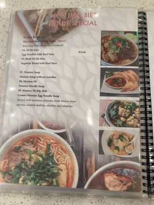 Menu photo 1 Pho @ Telfair Sugar Land, TX Menu photo 1 Pho @ Telfair Sugar Land, TX