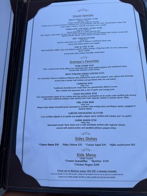Menu photo 1 Maria Corona Cabo San Lucas, BCS Menu photo 1 Maria Corona Cabo San Lucas, BCS