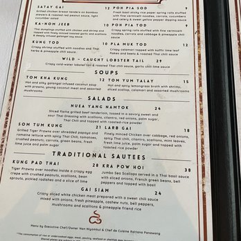 Nan Thai Fine Dining - Menu - Thai Near Me - Atlanta, Georgia Nan Thai Fine Dining - Menu - Thai Near Me - Atlanta, Georgia