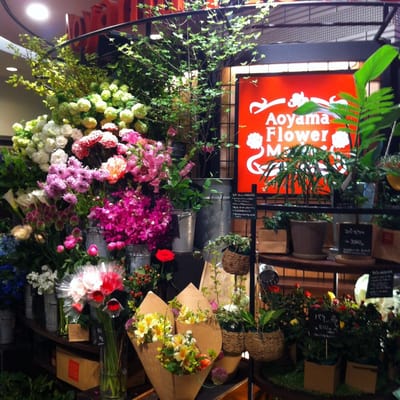 青山フラワーマーケット Closed Florists あざみ野2丁目1 2 あざみ野駅構内 横浜市 青葉区 神奈川県 Japan Phone Number Yelp 青山フラワーマーケット Closed Florists あざみ野2丁目1 2 あざみ野駅構内 横浜市 青葉区 神奈川県 Japan Phone Number Yelp