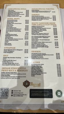 Menu photo 3 Suvai San Jose, CA Menu photo 3 Suvai San Jose, CA