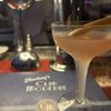 Stookey's Club Moderne gift card