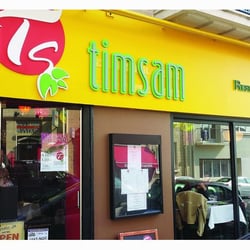 Timsam - Timsam