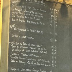 Le Patio