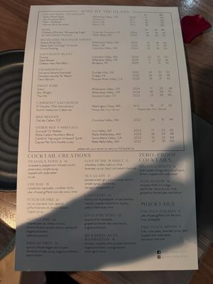 Menu photo 1 Aerlume Seattle, WA
