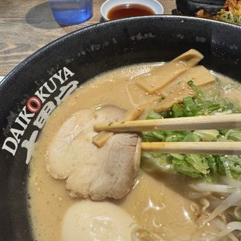 Daikokuya - Monterey Park - Ramen Near Me - Monterey Park, California Daikokuya - Monterey Park - Ramen Near Me - Monterey Park, California